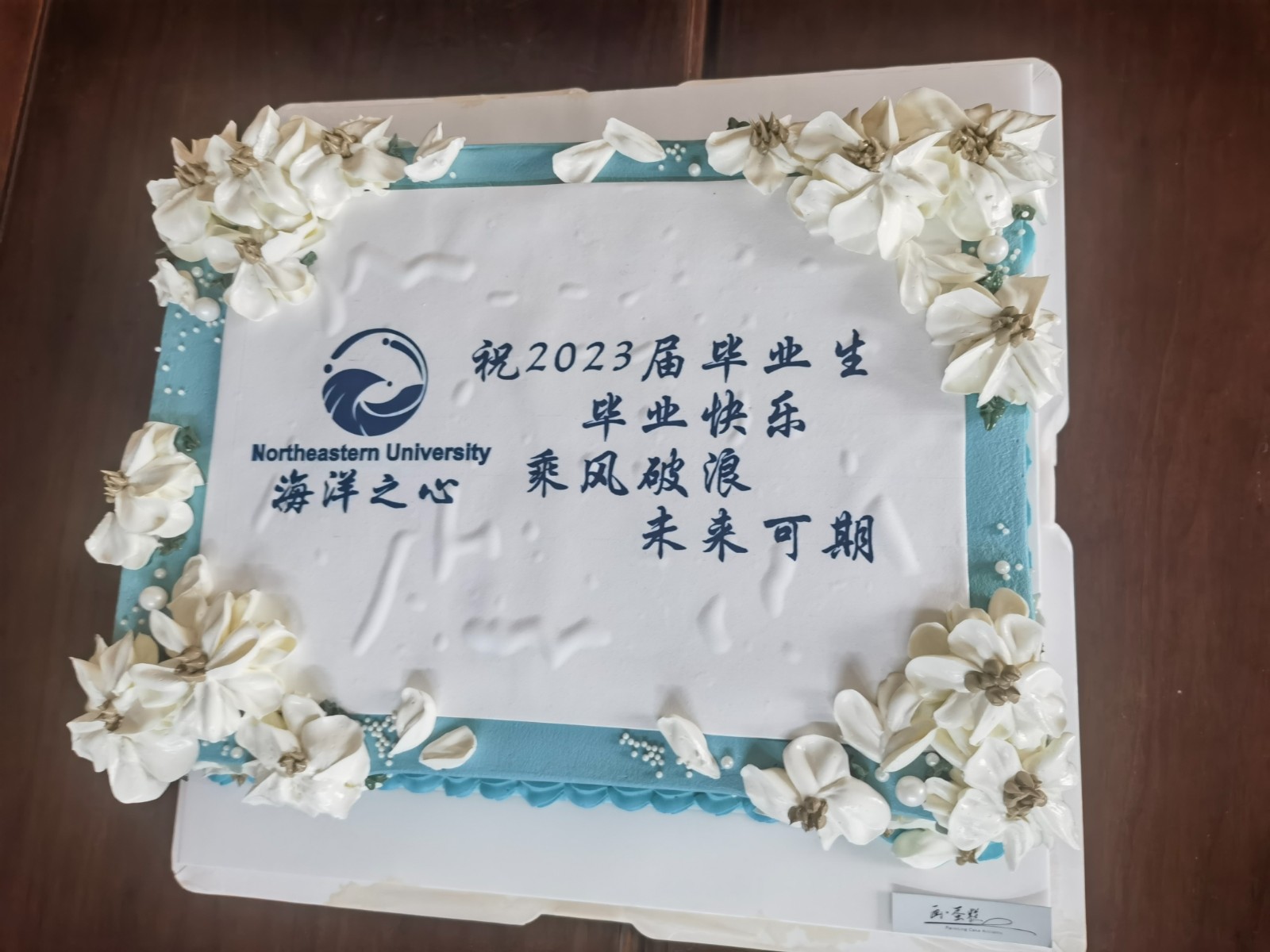 微信图片_20230610011057.jpg